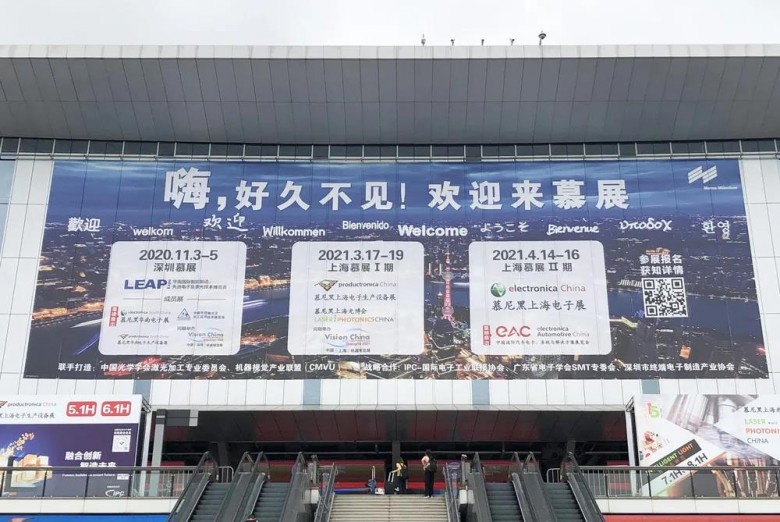 智能擰緊、智見未來：速動數(shù)字電批高光亮相慕尼黑上海電子展