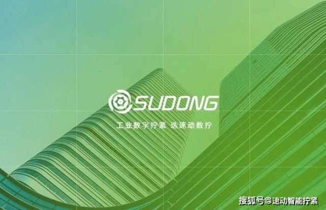 速動(dòng)無刷伺服電批，以精密耐用于國內(nèi)緊固行業(yè)！ 