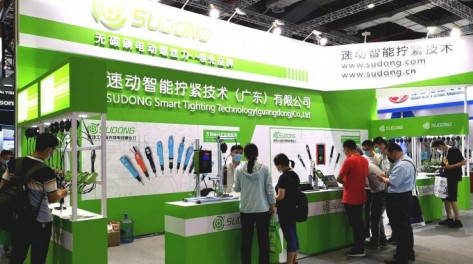 迎接立嘉國際智能裝備展覽會，速動智能助推行業(yè)“智”造升級